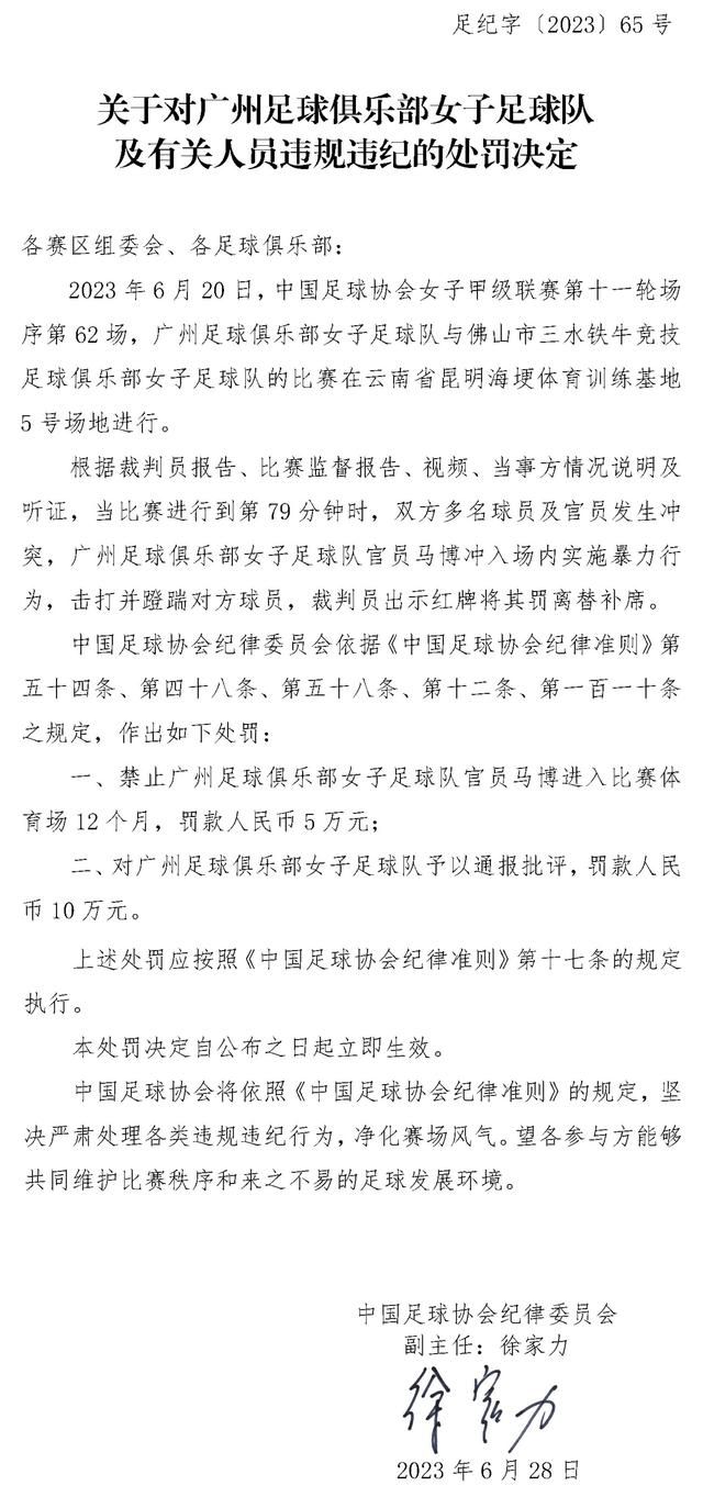 亨利（哈里森·福特 Harrison Ford 饰）是一位精明强干的律师，和老婆萨拉（安妮特·贝宁 Annette Bening 饰）成婚多年，两人配合养育着可爱的女儿瑞秋（Mikki Allen 饰），完竣的糊口可谓典型。一场不测中，亨利不幸中弹受伤，枪弹让他掉往了措辞和行走的能力，同时掉往的还有贵重的记忆。                                  在理疗师布雷德利（比尔·努恩 Bill Nunn